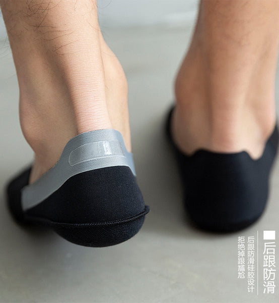 BV Ankle Sheer Socks - Ben Valiant Shop